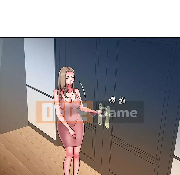 Chàng trai không ai yêu Chương 22-23