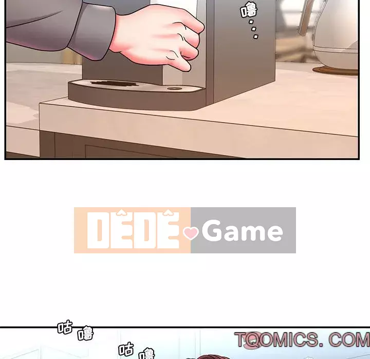 Chàng trai không ai yêu Chương 22-23