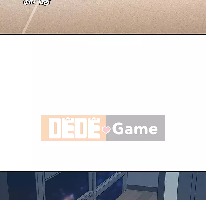 Chàng trai không ai yêu Chương 22-23