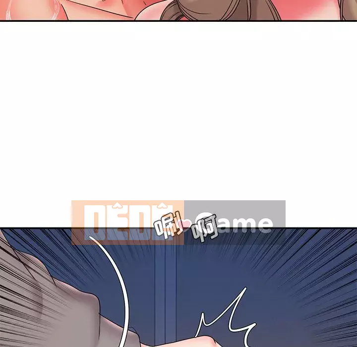 Chàng trai không ai yêu Chương 22-23