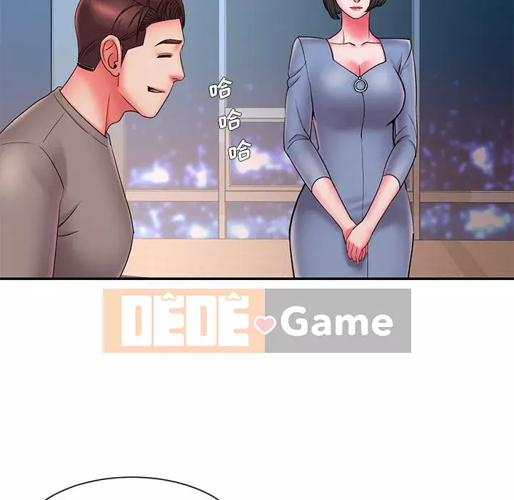 Chàng trai không ai yêu Chương 22-23