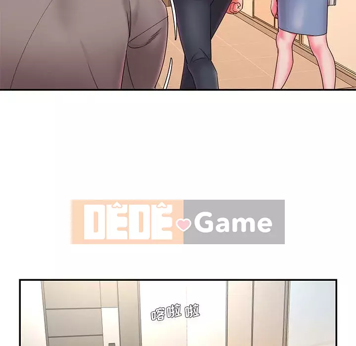 Chàng trai không ai yêu Chương 22-23