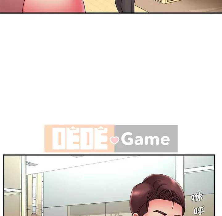 Chàng trai không ai yêu Chương 22-23