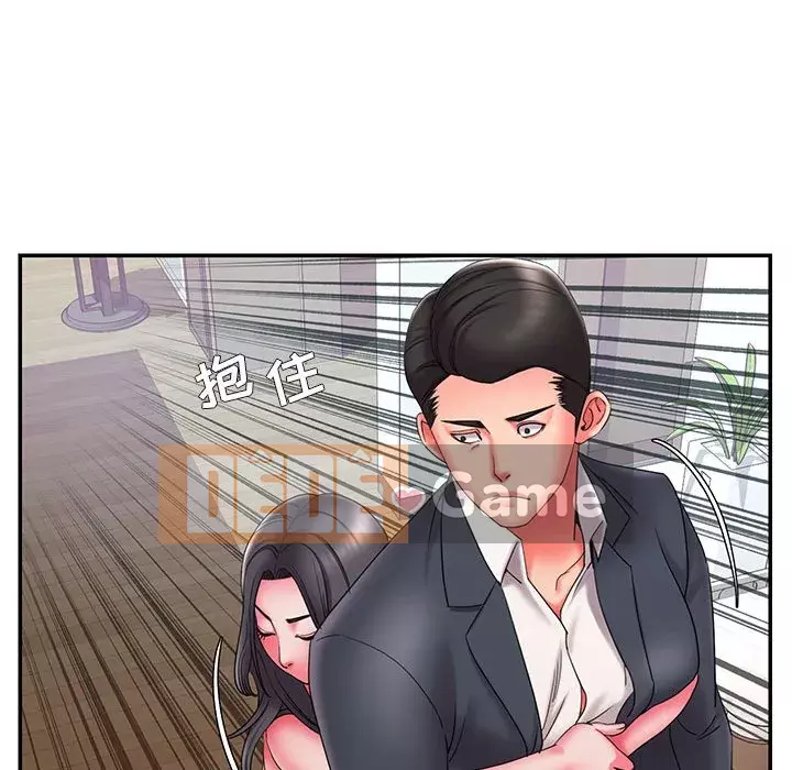 Chàng trai không ai yêu Chương 22-23