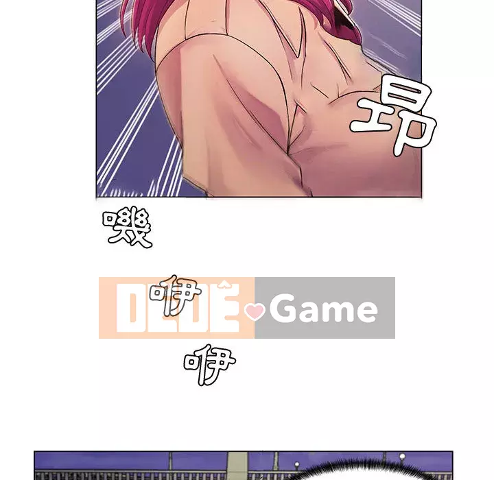 Giáo viên mất trật tự Chương 1-12