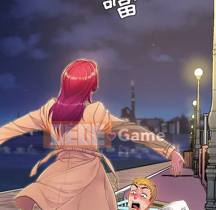 Giáo viên mất trật tự Chương 1-12