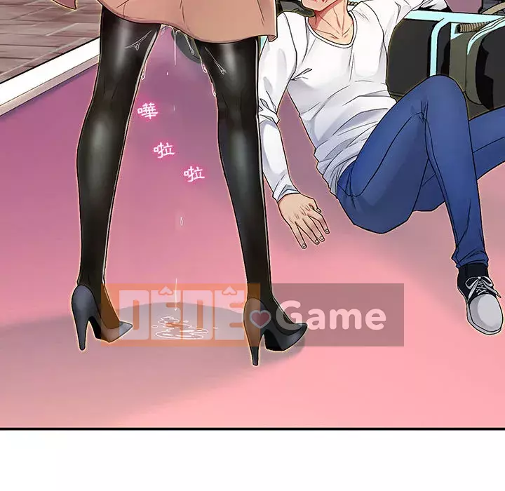 Giáo viên mất trật tự Chương 1-12