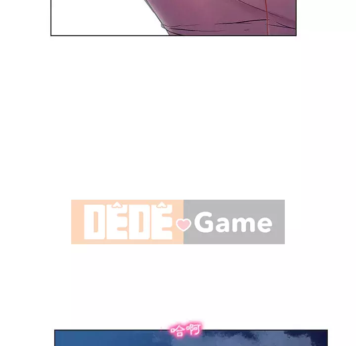 Giáo viên mất trật tự Chương 1-12