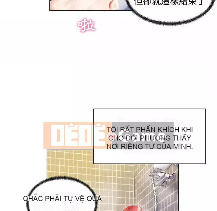 Giáo viên mất trật tự Chương 1-12