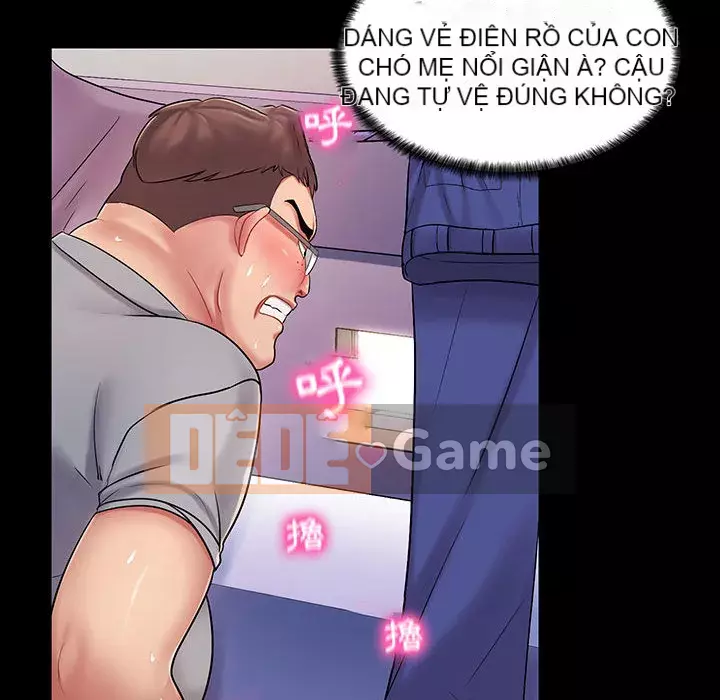 Giáo viên mất trật tự Chương 1-12