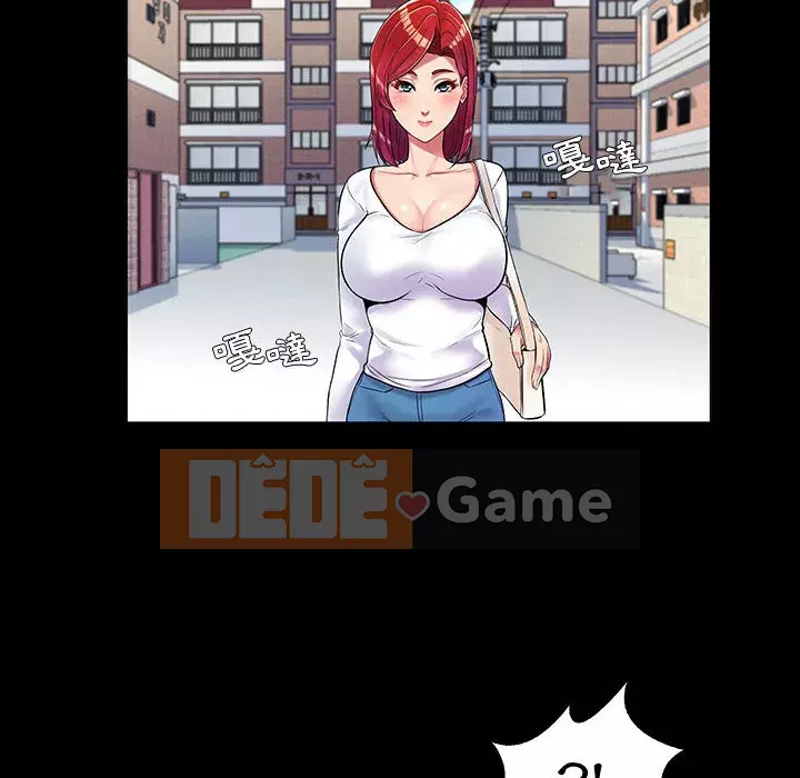 Giáo viên mất trật tự Chương 1-12