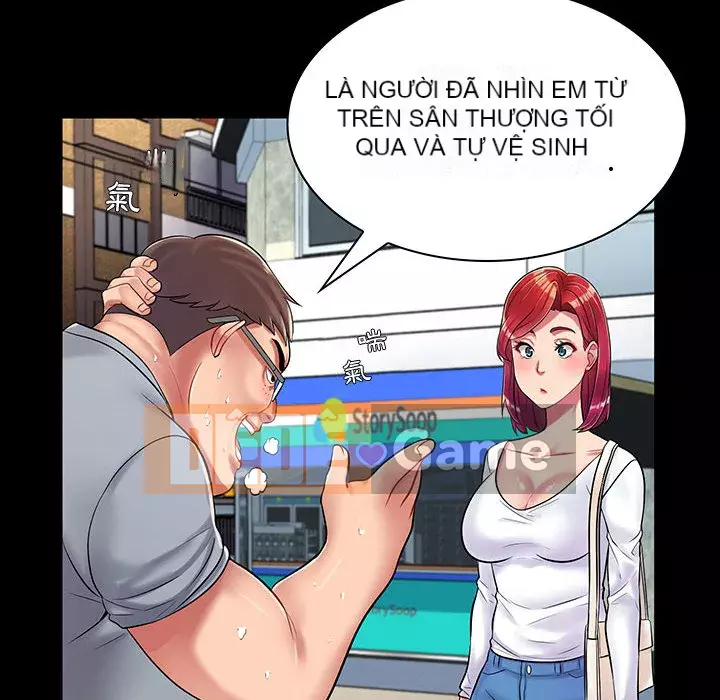 Giáo viên mất trật tự Chương 1-12