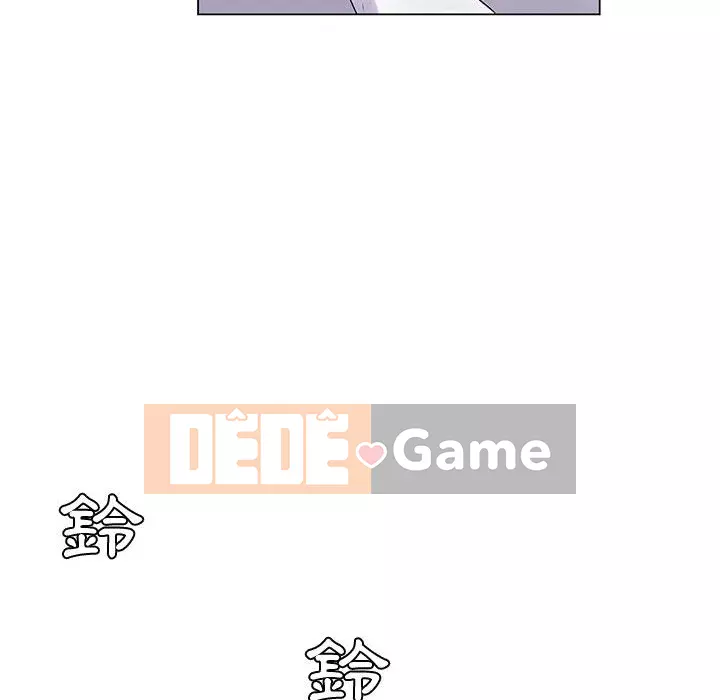 Giáo viên mất trật tự Chương 1-12