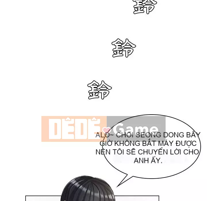 Giáo viên mất trật tự Chương 1-12