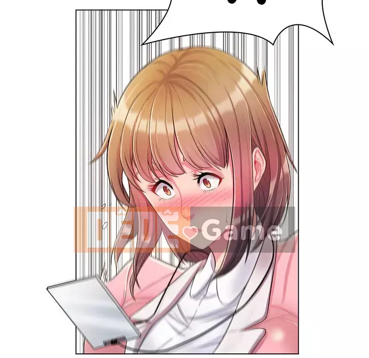 Giáo viên mất trật tự Chương 1-12