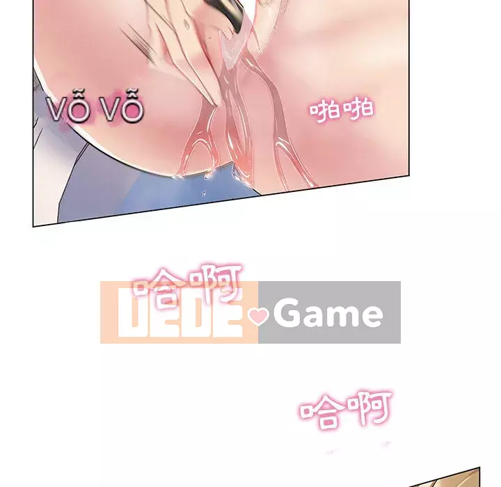 Giáo viên mất trật tự Chương 1-12