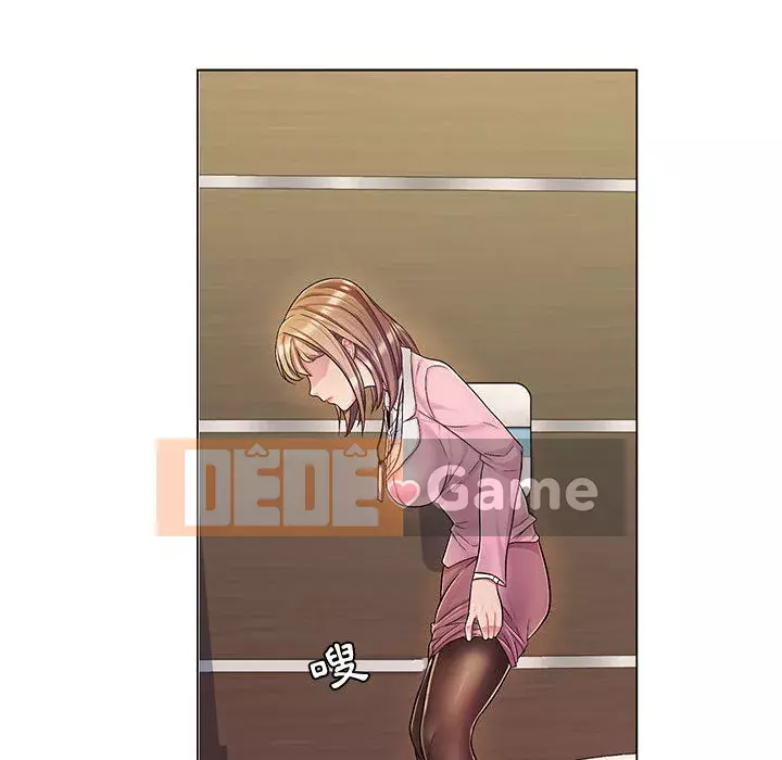 Giáo viên mất trật tự Chương 1-12