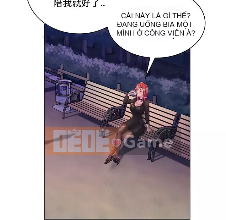 Giáo viên mất trật tự Chương 1-12