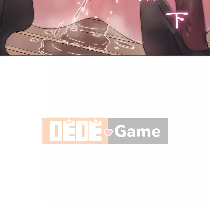 Giáo viên mất trật tự Chương 1-12