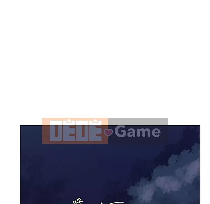 Giáo viên mất trật tự Chương 1-12