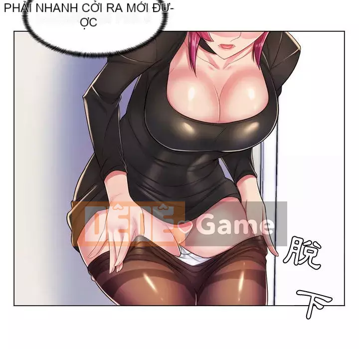 Giáo viên mất trật tự Chương 1-12