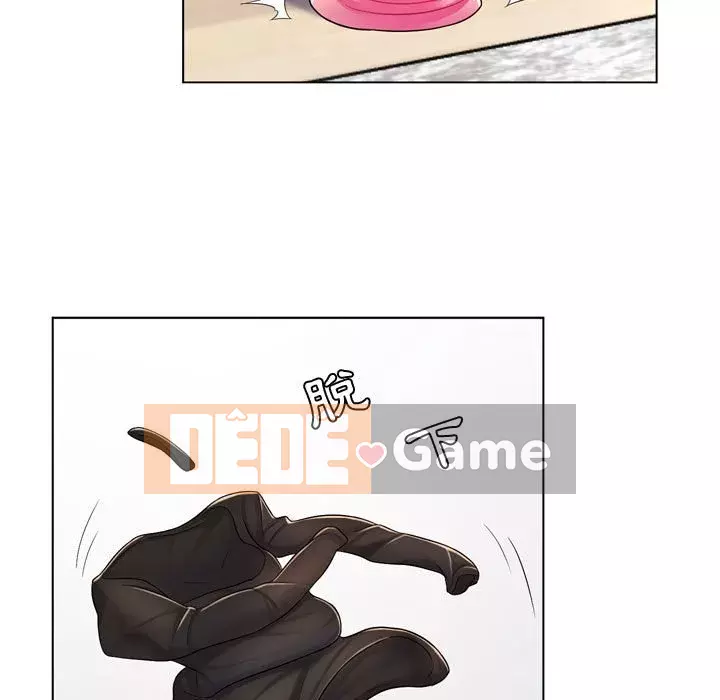 Giáo viên mất trật tự Chương 1-12