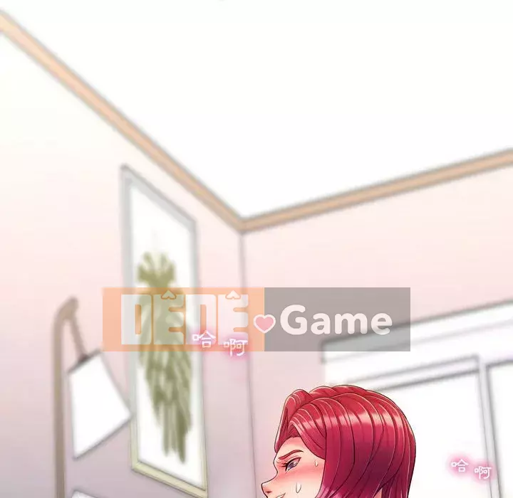 Giáo viên mất trật tự Chương 1-12