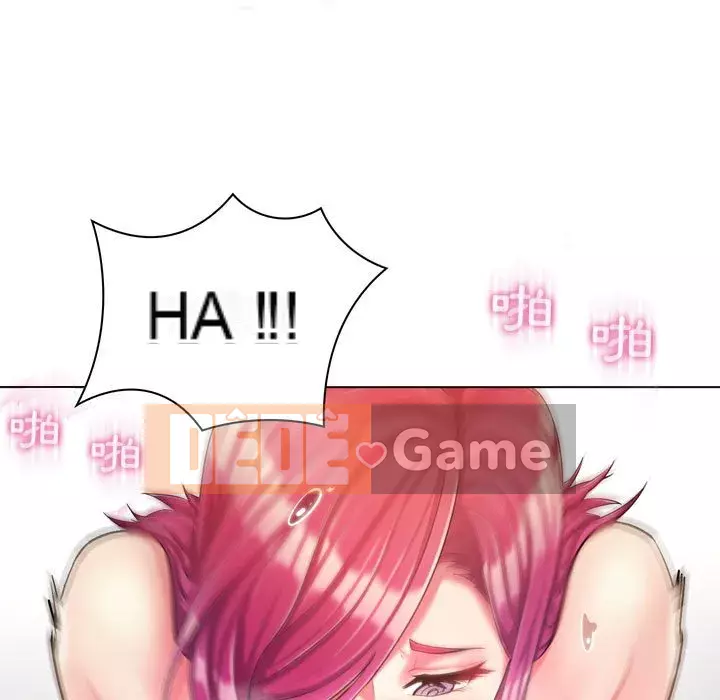 Giáo viên mất trật tự Chương 1-12