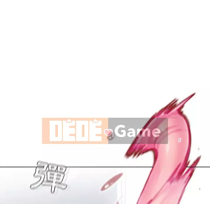 Giáo viên mất trật tự Chương 1-12