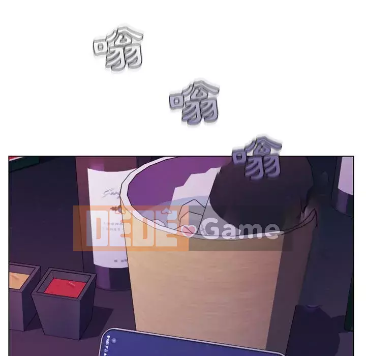 Giáo viên mất trật tự Chương 1-12