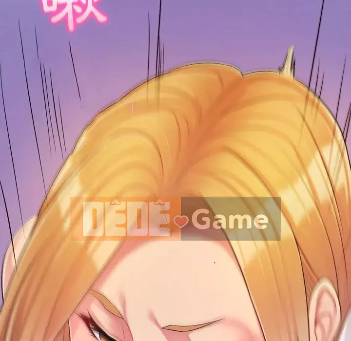 Giáo viên mất trật tự Chương 1-12