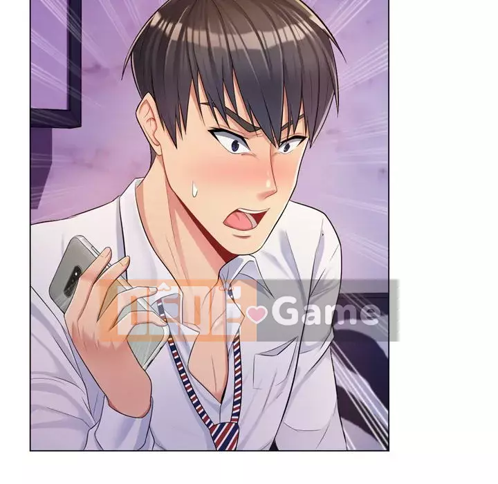 Giáo viên mất trật tự Chương 1-12