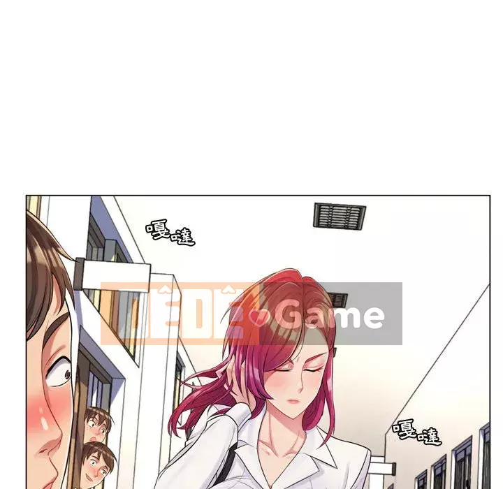 Giáo viên mất trật tự Chương 1-12