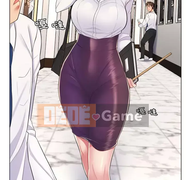 Giáo viên mất trật tự Chương 1-12