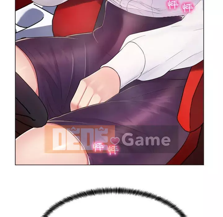 Giáo viên mất trật tự Chương 1-12