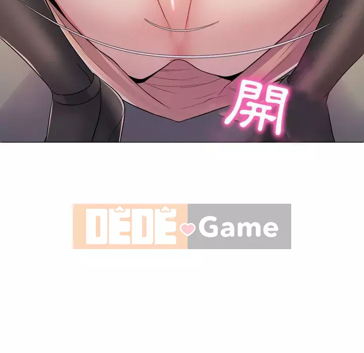 Giáo viên mất trật tự Chương 1-12