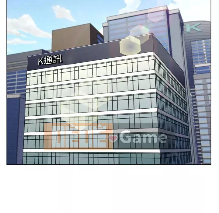 Giáo viên mất trật tự Chương 1-12