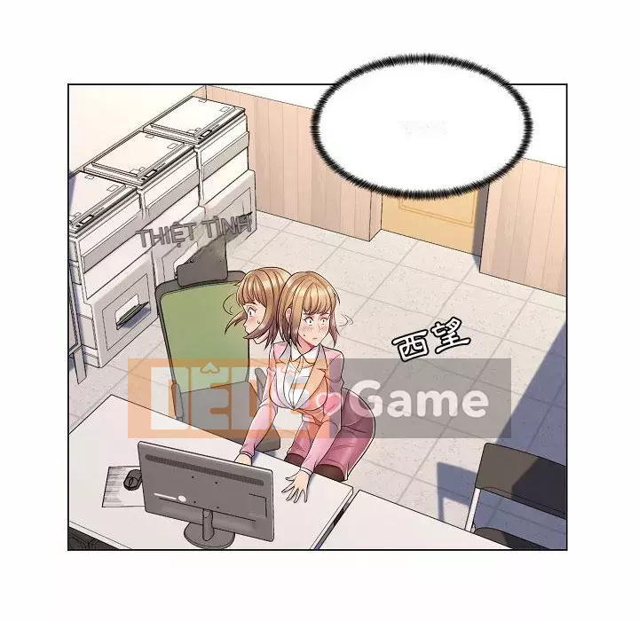 Giáo viên mất trật tự Chương 1-12