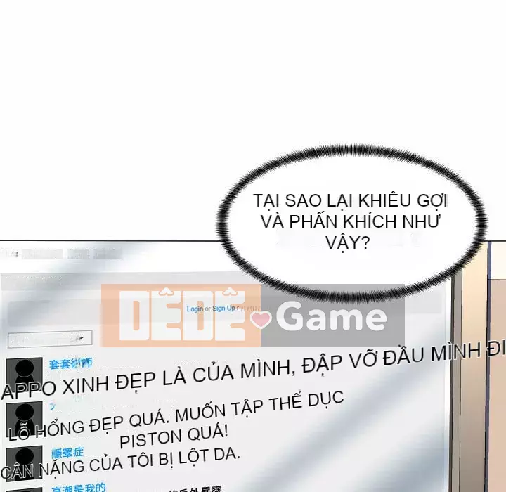 Giáo viên mất trật tự Chương 1-12