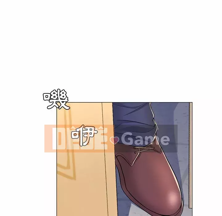 Giáo viên mất trật tự Chương 1-12