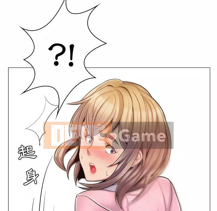 Giáo viên mất trật tự Chương 1-12