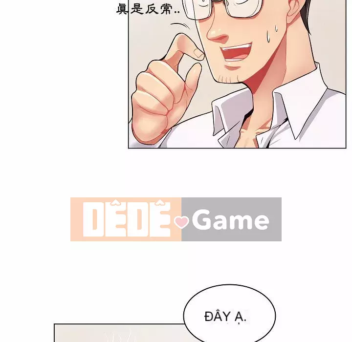 Giáo viên mất trật tự Chương 1-12