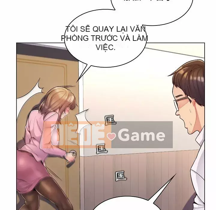 Giáo viên mất trật tự Chương 1-12