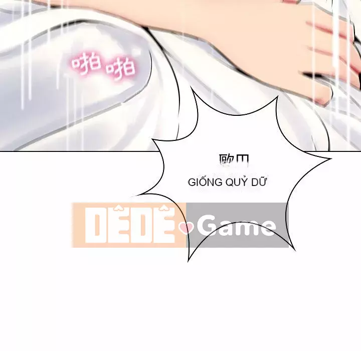 Giáo viên mất trật tự Chương 1-12