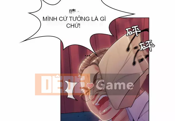 Giáo viên mất trật tự Chương 1-12