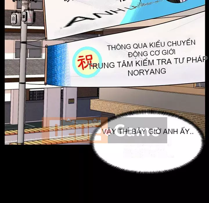 Giáo viên mất trật tự Chương 1-12