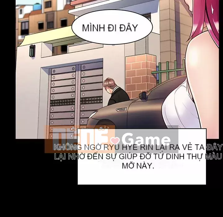 Giáo viên mất trật tự Chương 1-12