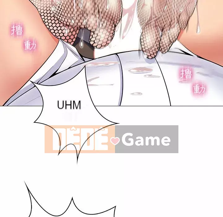 Giáo viên mất trật tự Chương 1-12