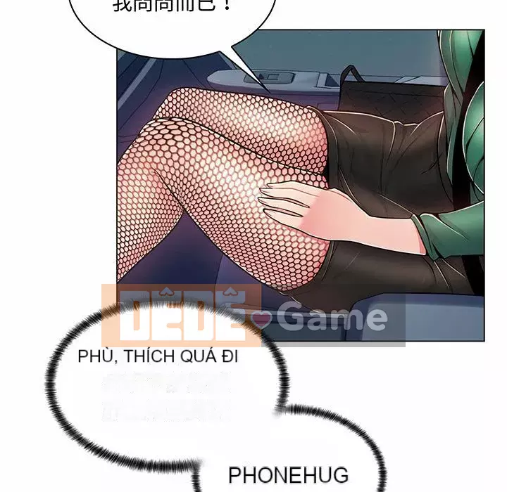 Giáo viên mất trật tự Chương 1-12