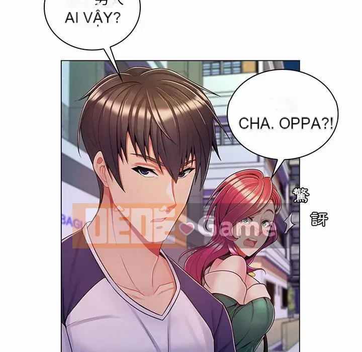 Giáo viên mất trật tự Chương 1-12